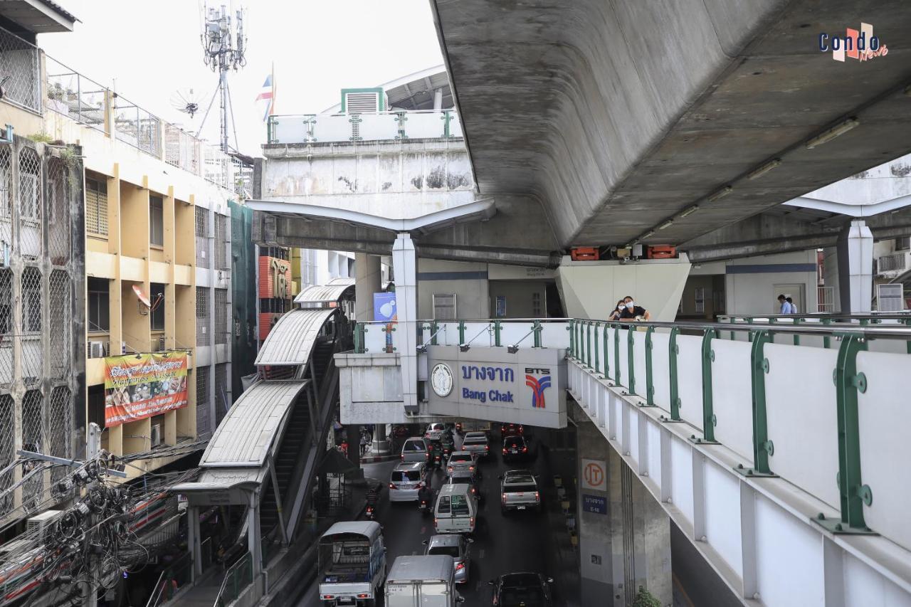 2 Mins Walk To Bts Bang Chak Apartment กรุงเทพมหานคร ภายนอก รูปภาพ